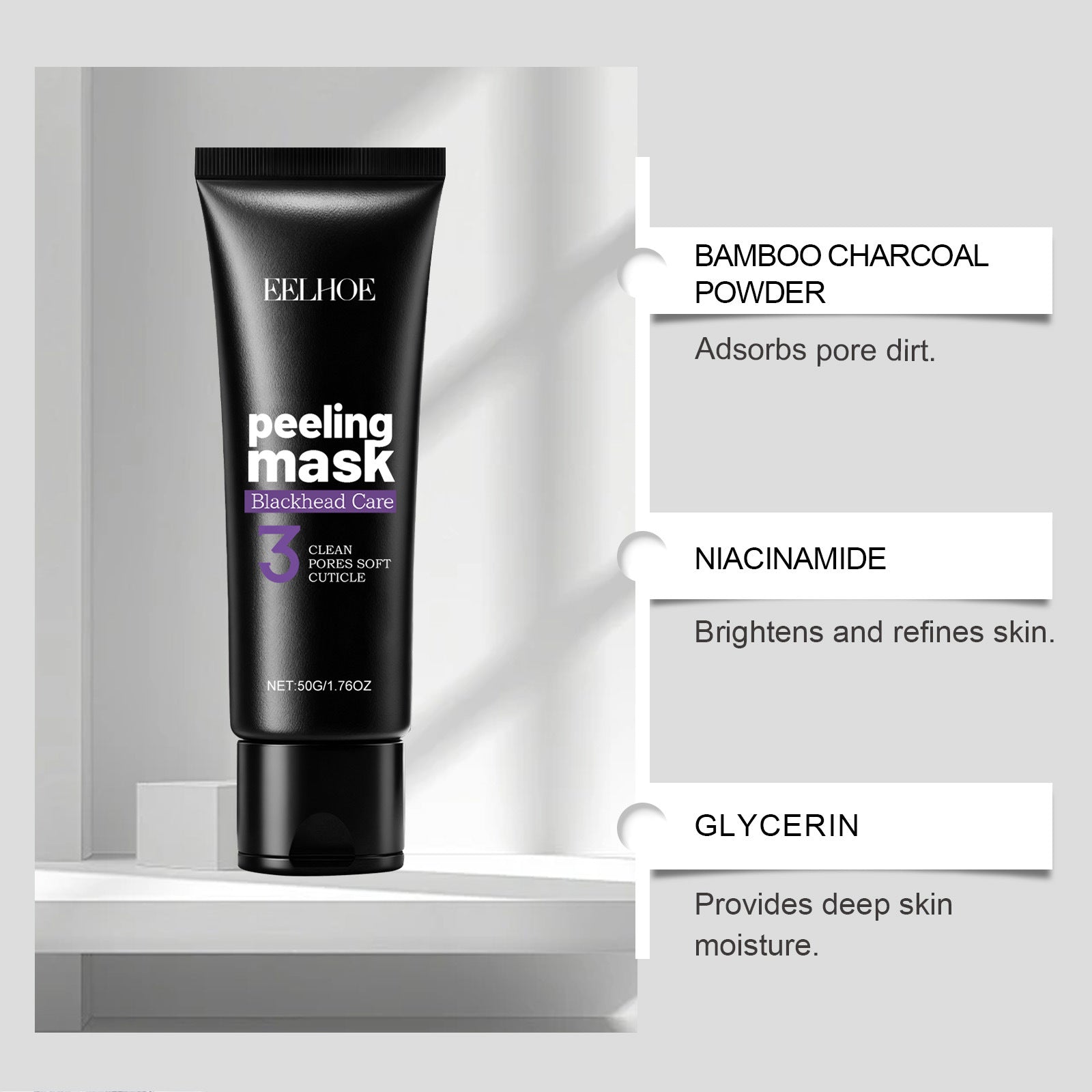 Blackhead Care Exfoliating Mask