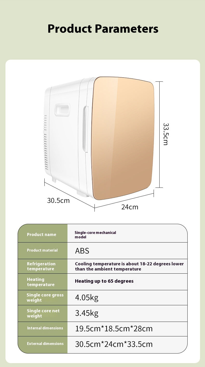 15L Car Refrigerator Digital Display For Dormitory Single Household Refrigerator Mini Refrigeration